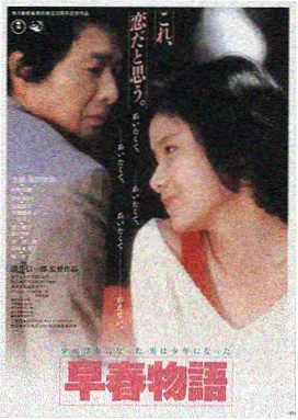 红豆影院 热门电影推荐